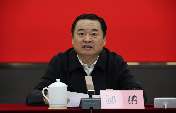 郝鵬、國資、央企、國資委、書記、主任、國企、企業(yè)改革