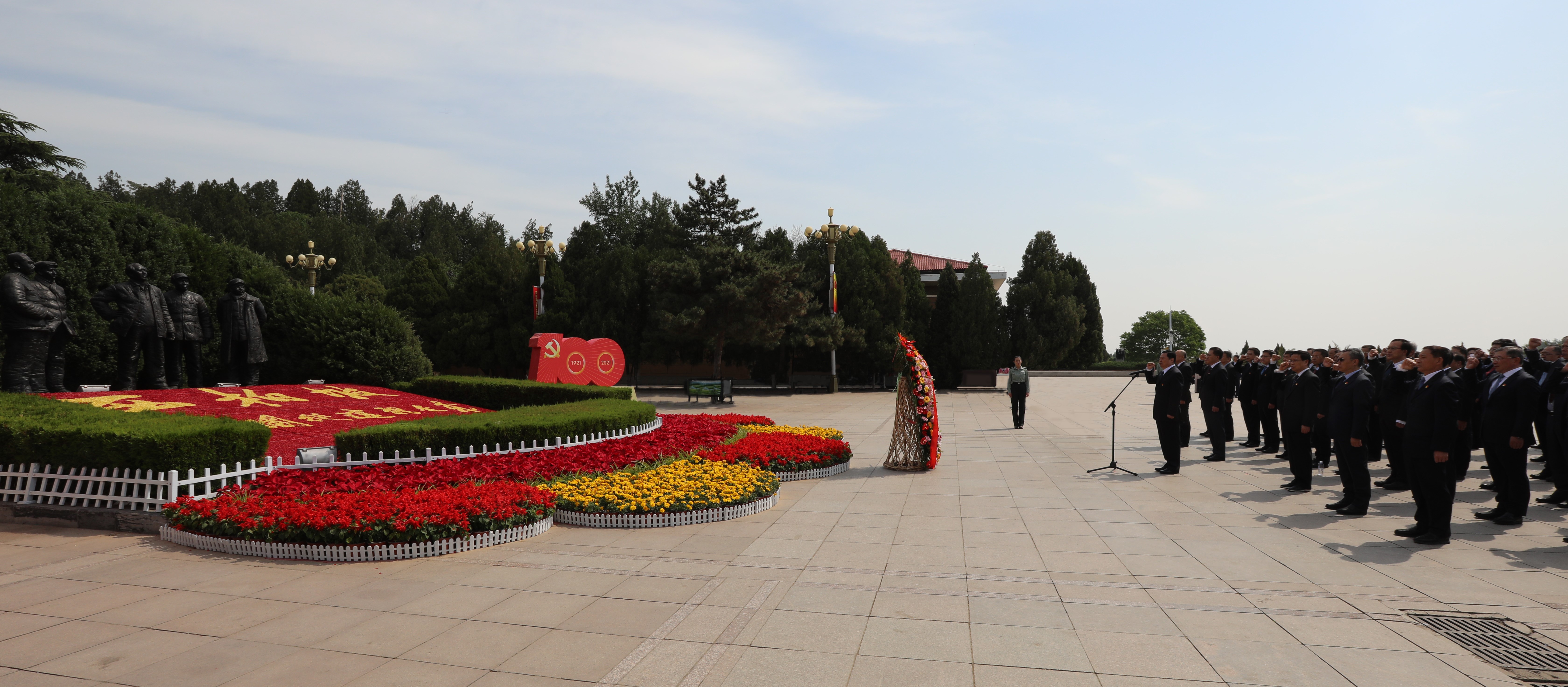 郝鵬、國資、央企、國資委、書記、主任、國企、企業(yè)改革