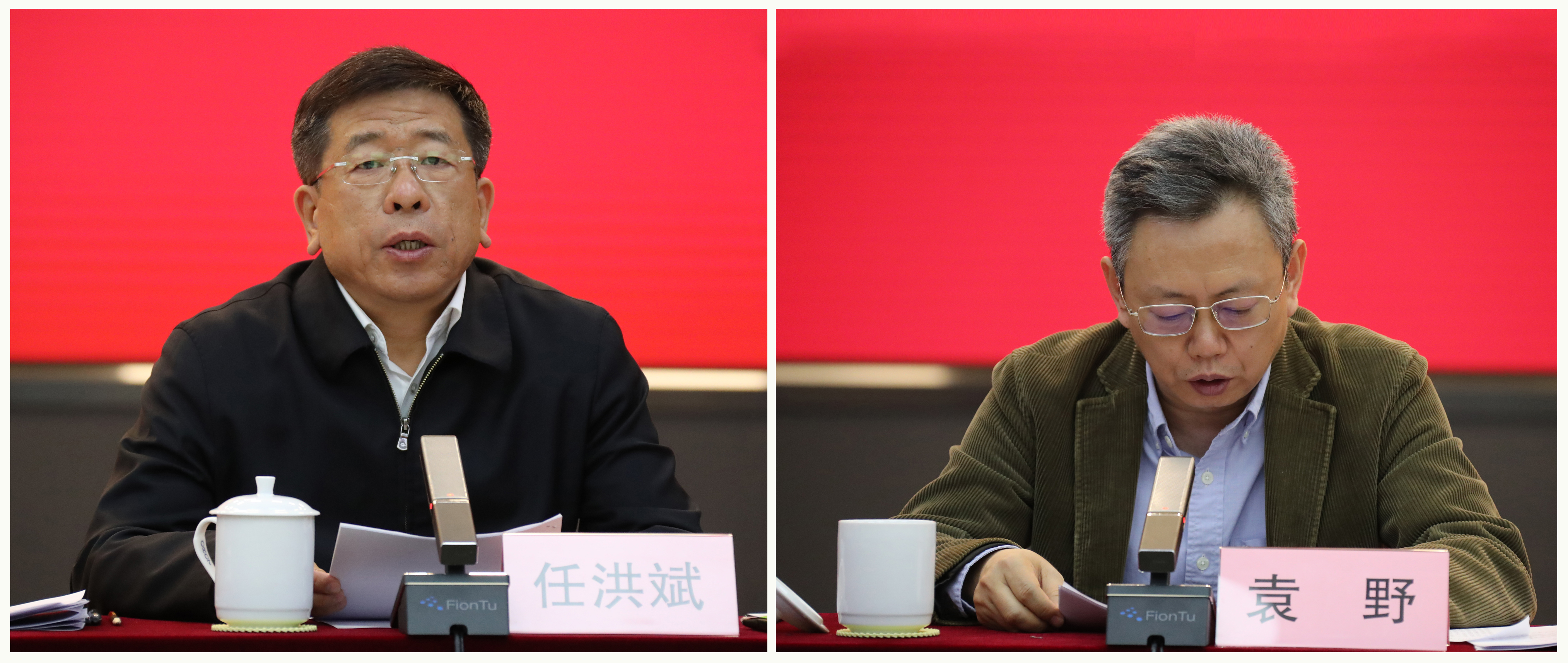 郝鵬、國(guó)資、央企、國(guó)資委、書(shū)記、主任、國(guó)企、企業(yè)改革