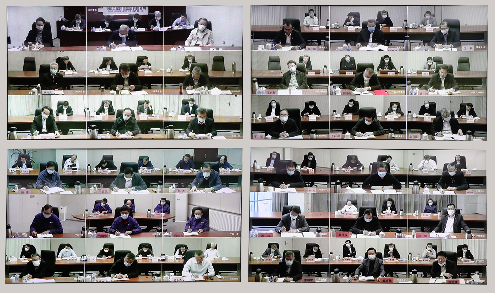 郝鵬、國(guó)資、央企、國(guó)資委、書記、主任、國(guó)企、企業(yè)改革